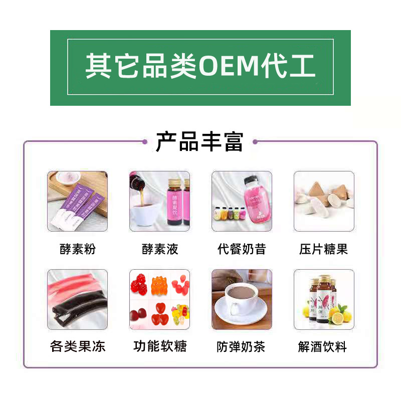 5-詳情圖.jpg