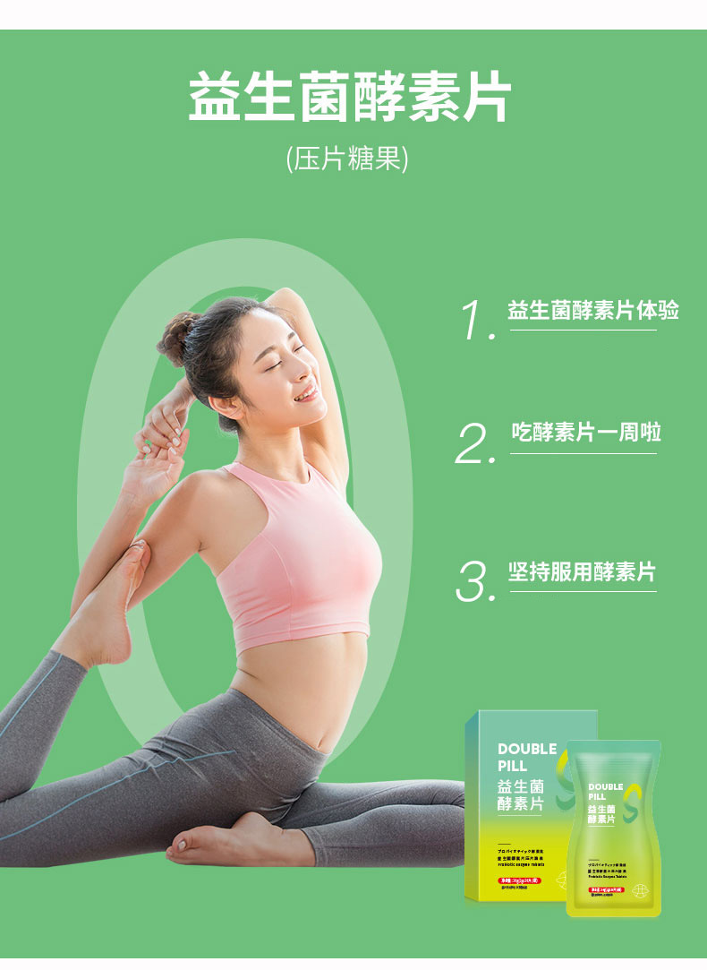 9-詳情圖.jpg