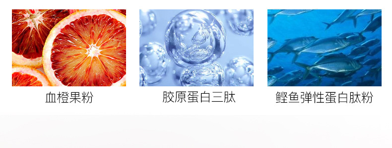 6-詳情圖.jpg