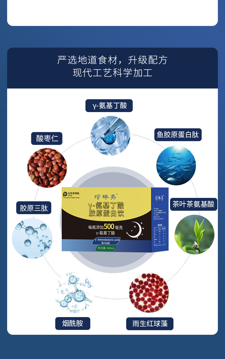 7-詳情圖.jpg
