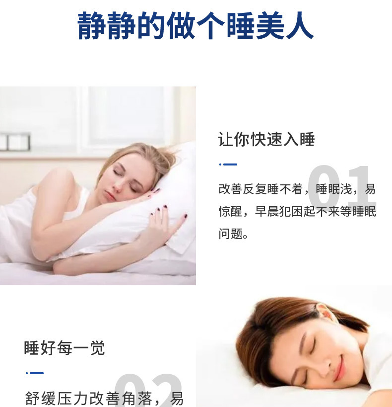 12-詳情圖.jpg