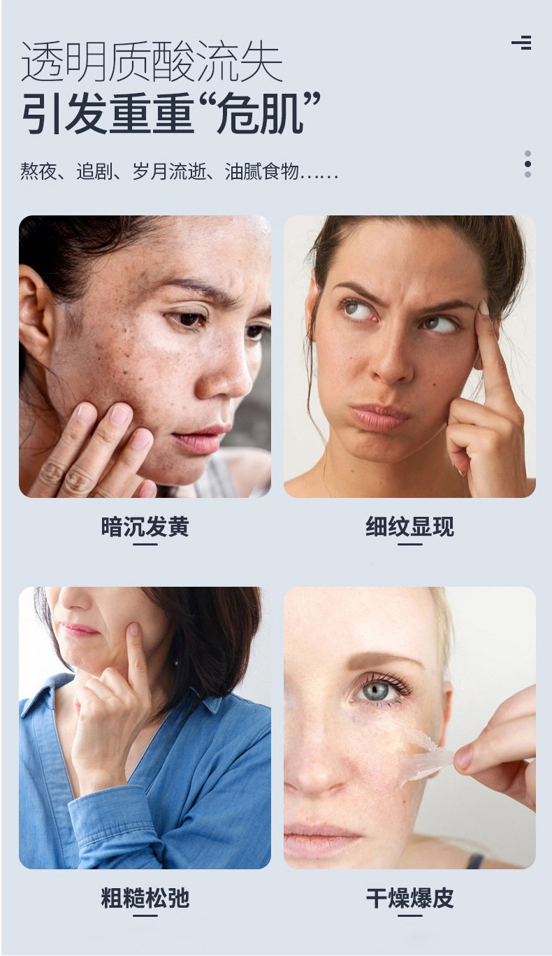 7-詳情圖.jpg