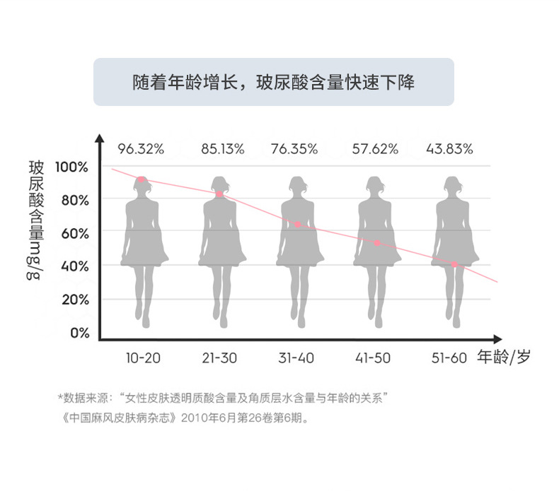 8-詳情圖.jpg