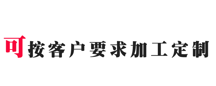 5-主圖.gif