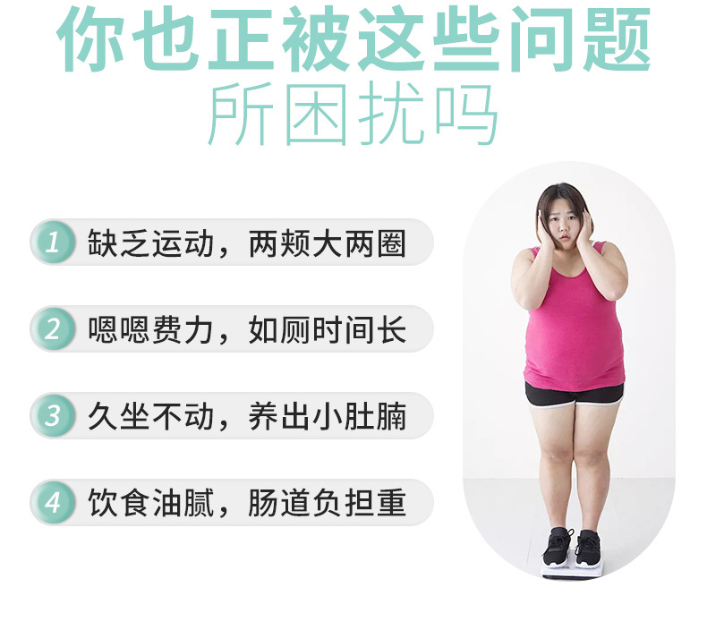 5-詳情圖.jpg
