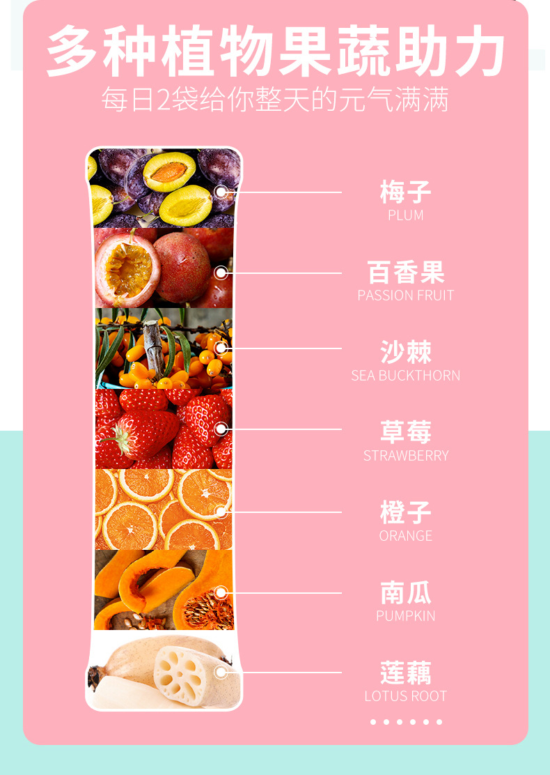 7-詳情圖.jpg