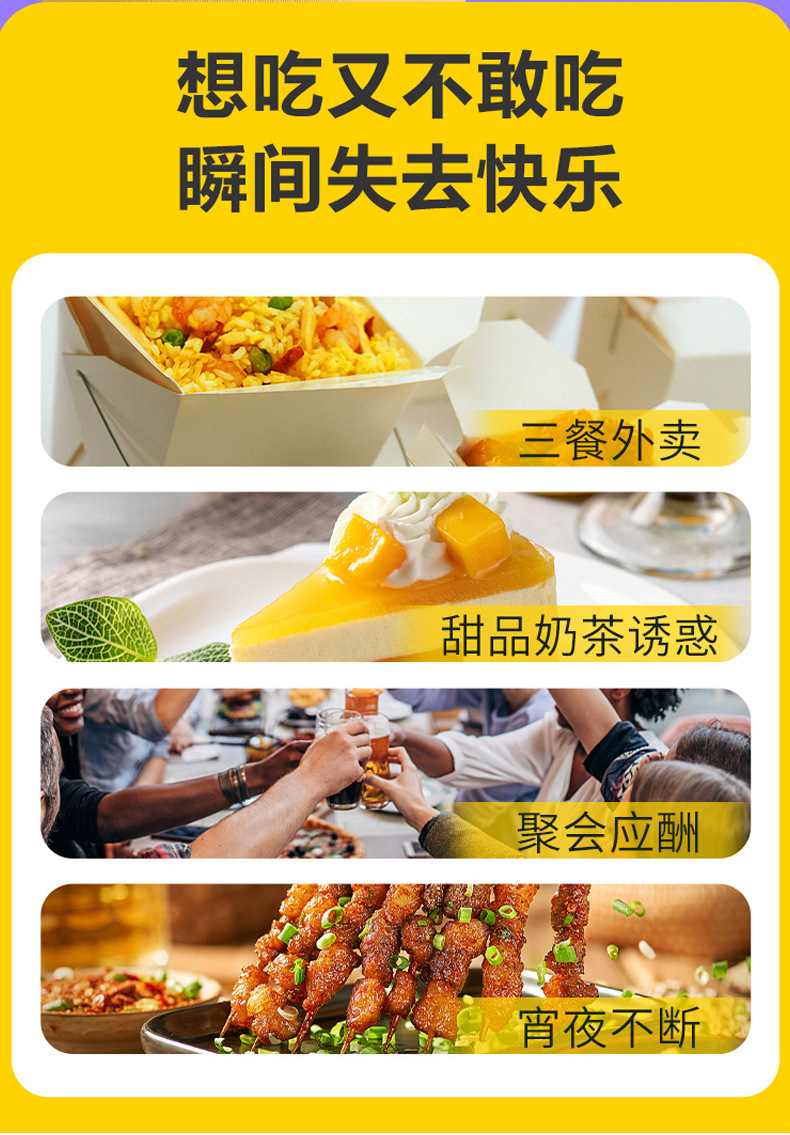 5-詳情圖.jpg