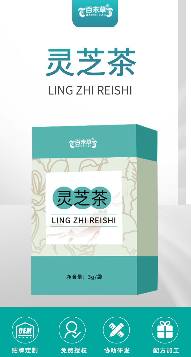 1-詳情圖.jpg
