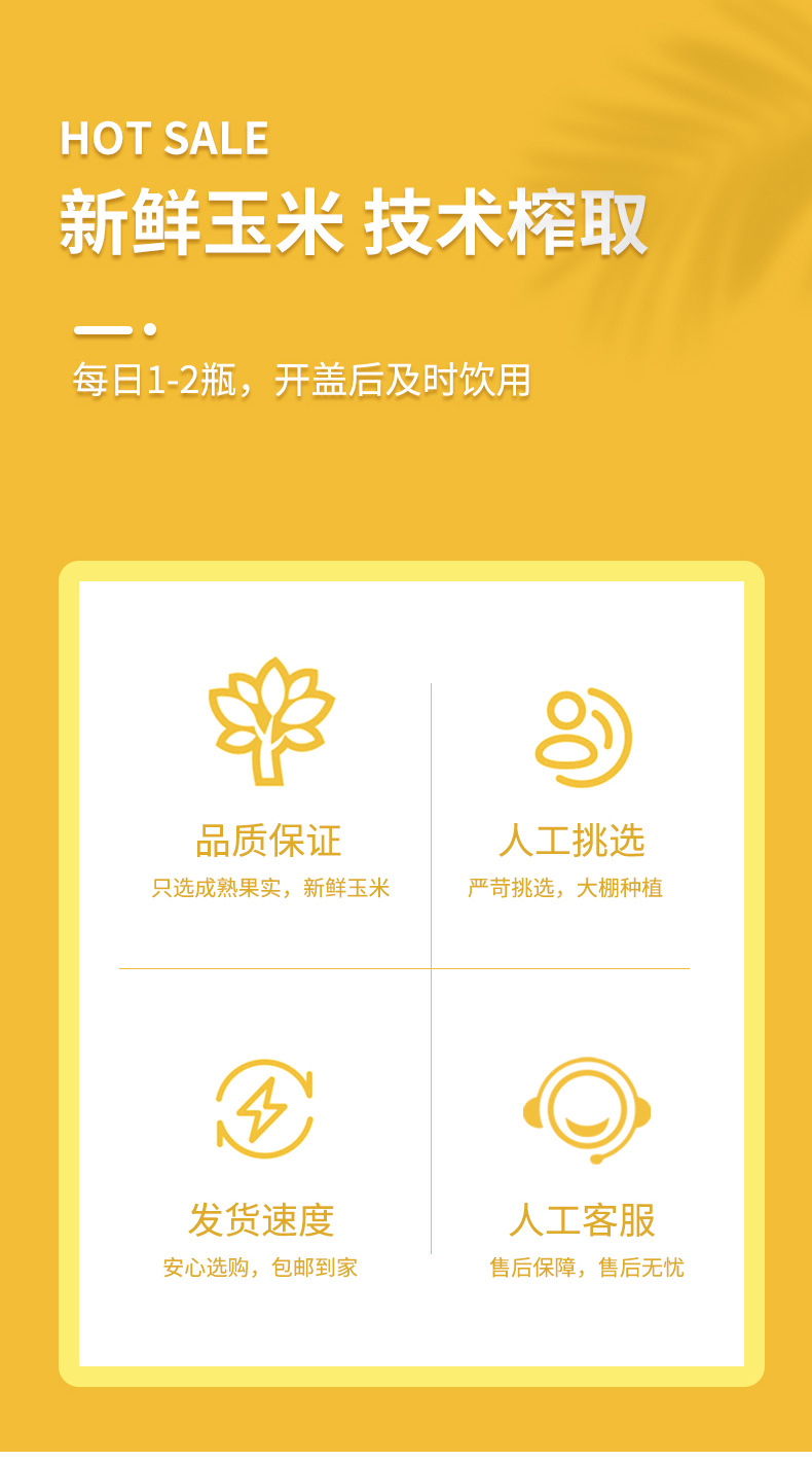 2-詳情圖.jpg
