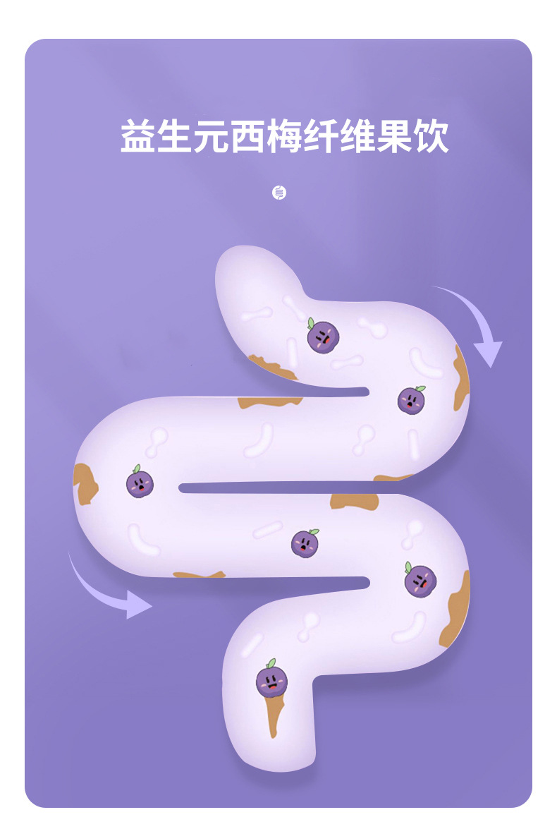8-詳情圖.jpg