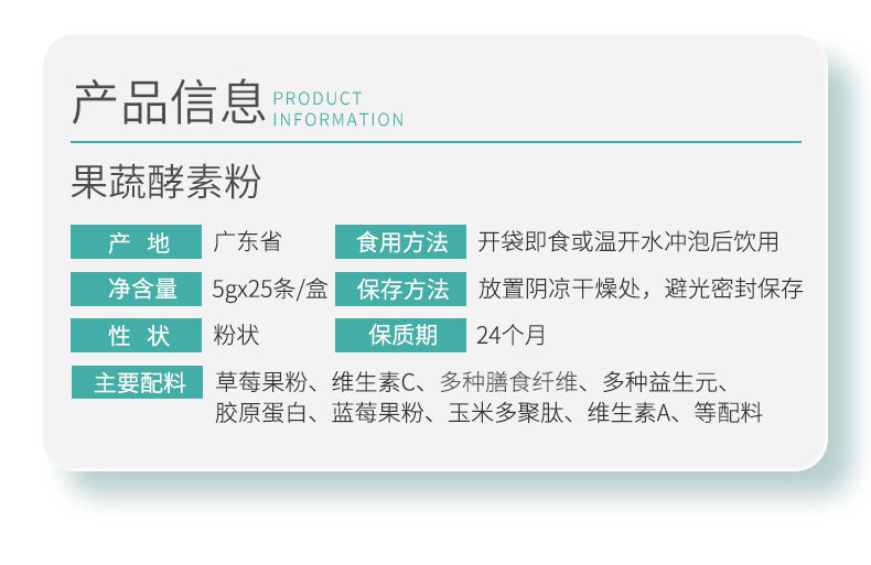 4-詳情圖.jpg