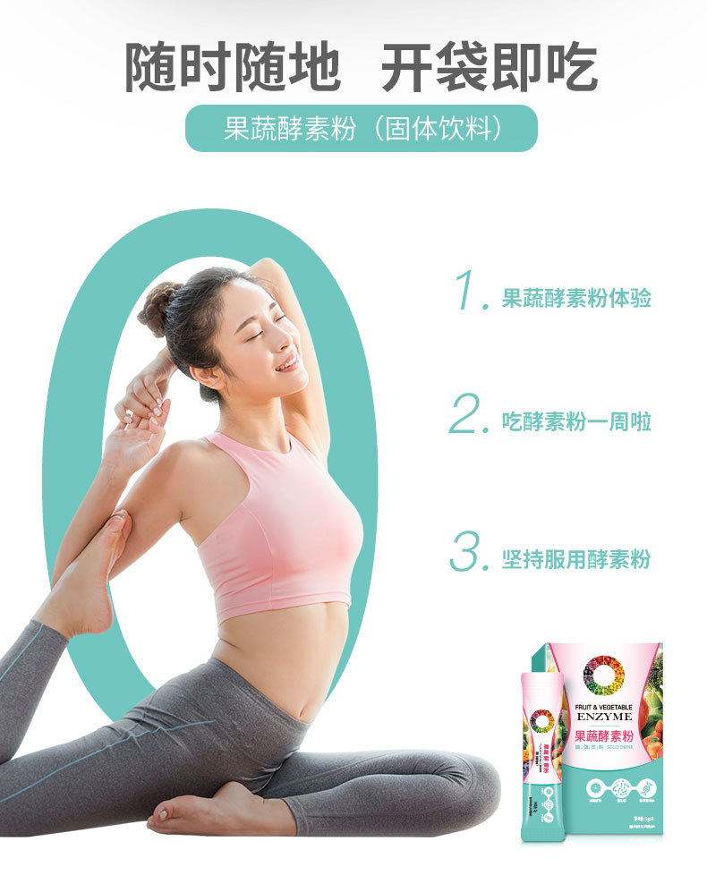 10-詳情圖.jpg