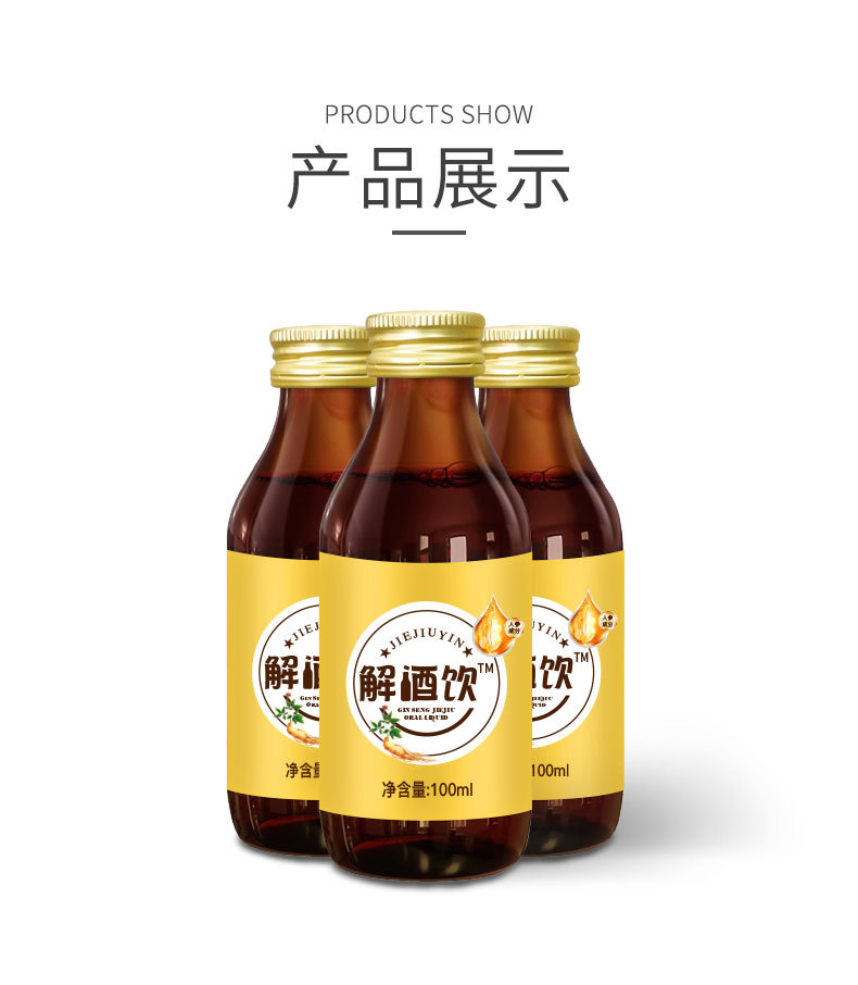 10-詳情圖.jpg