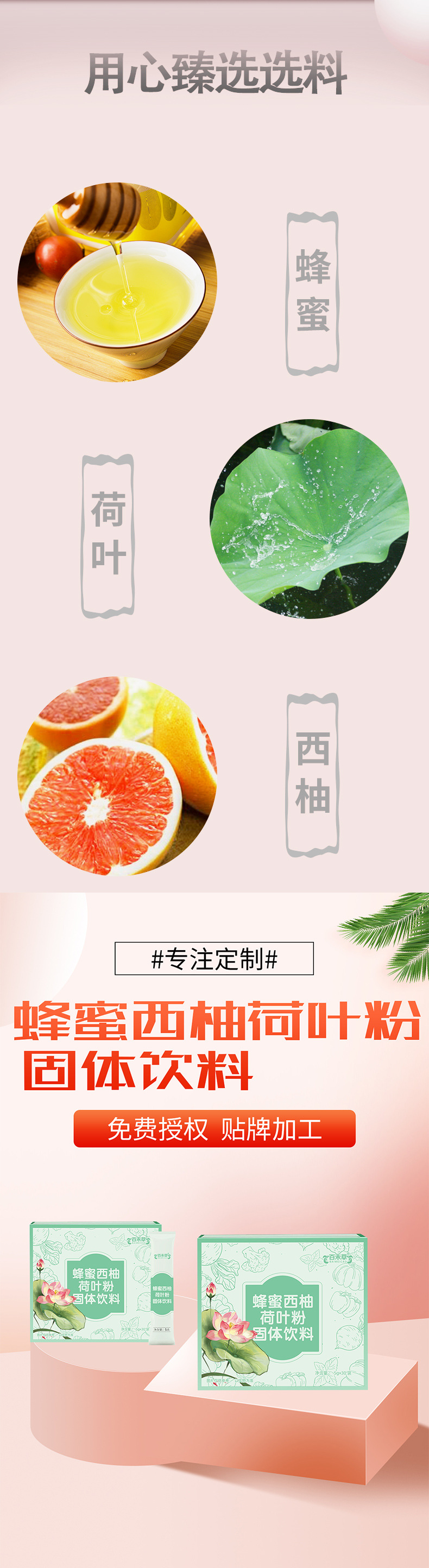 2-詳情圖.jpg