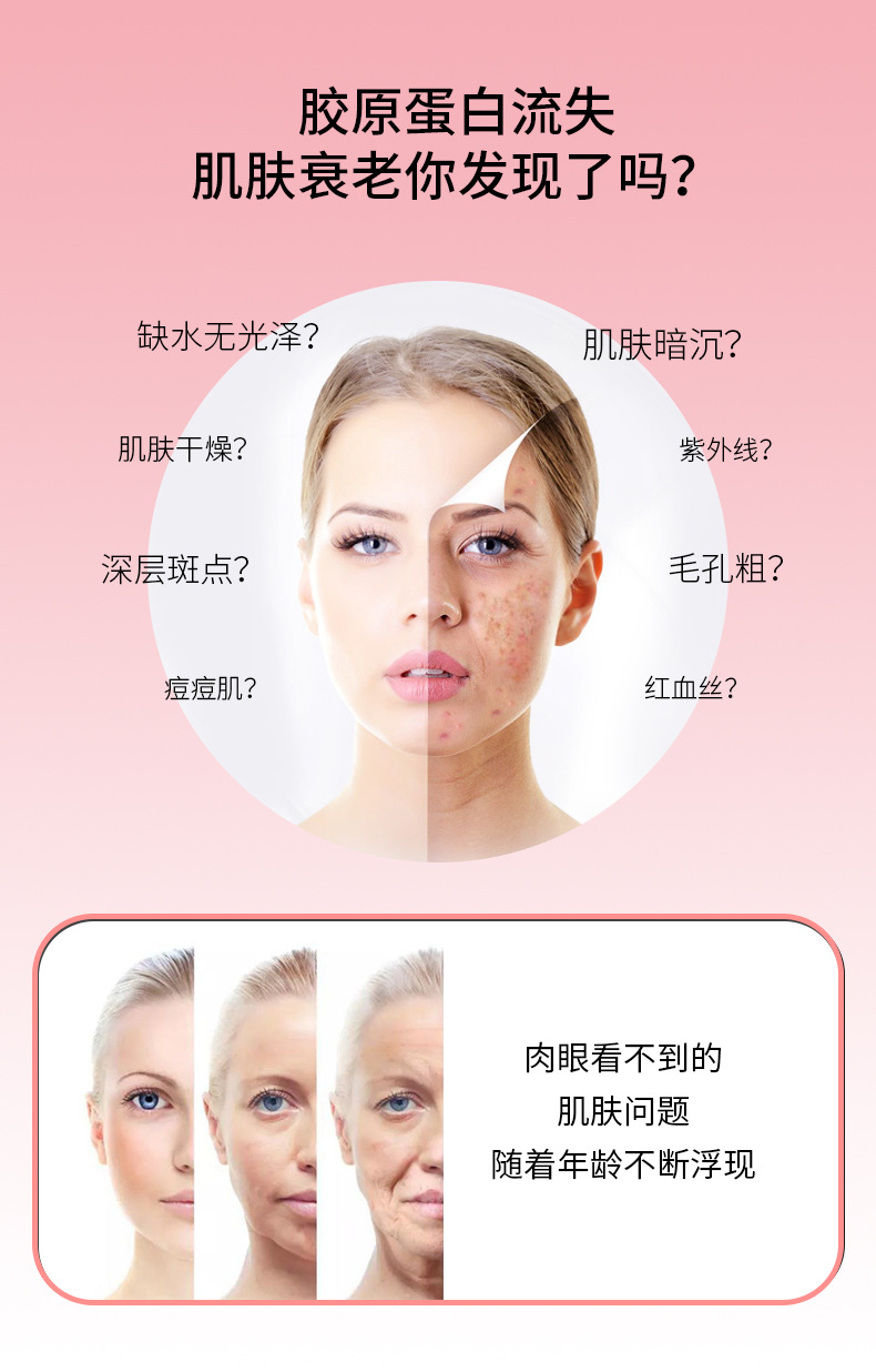 8-詳情圖.jpg