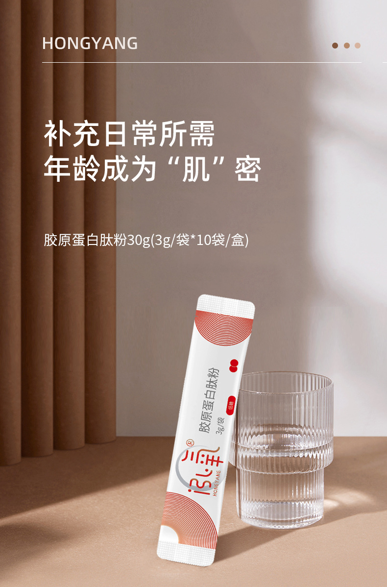 6-詳情圖.jpg