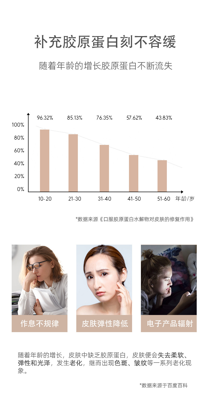 7-詳情圖.jpg