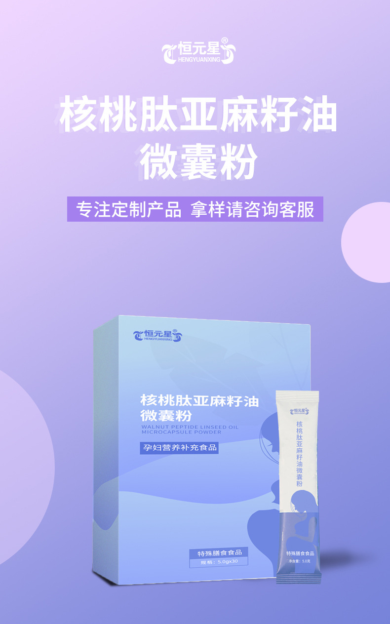 1-詳情圖.jpg