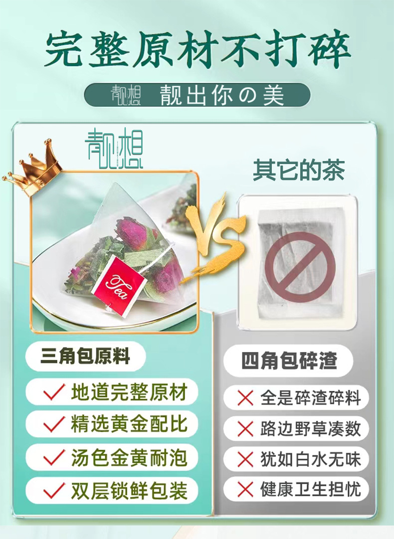 7-詳情圖.jpg