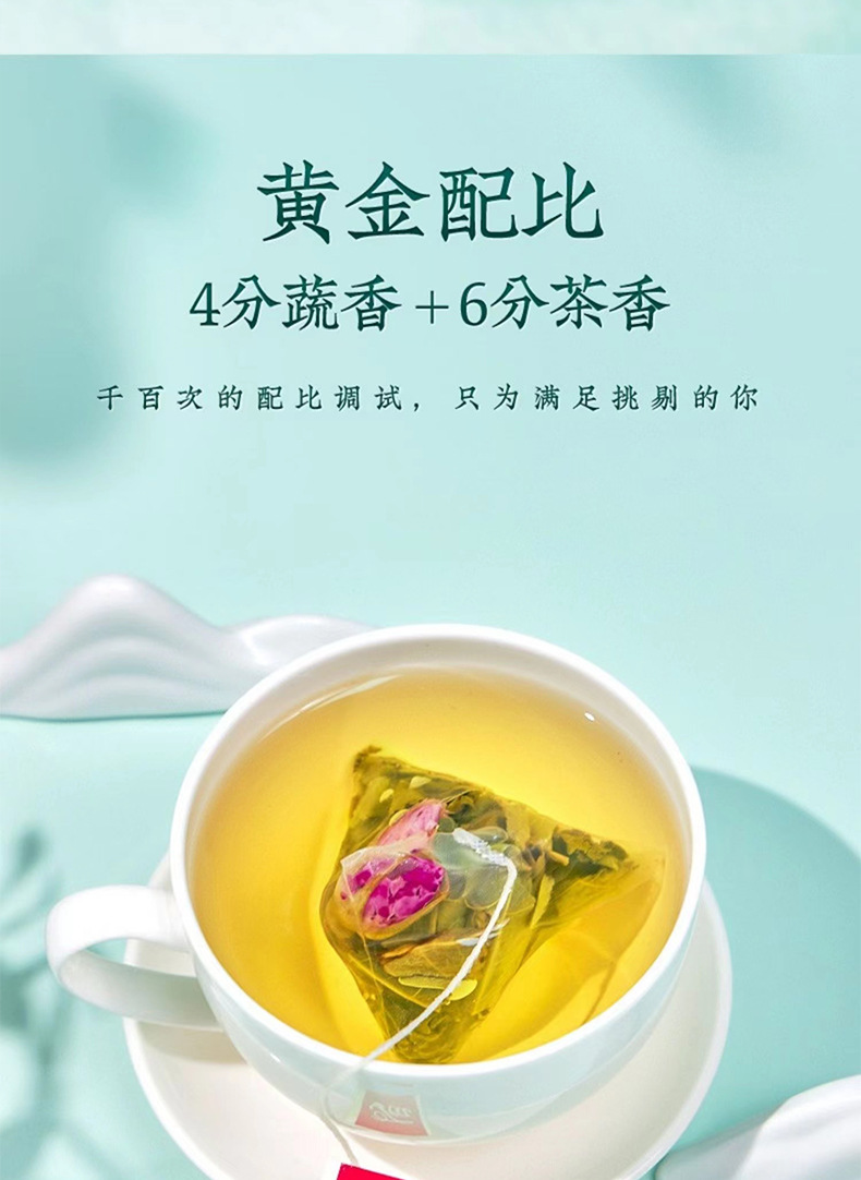 11-詳情圖.jpg
