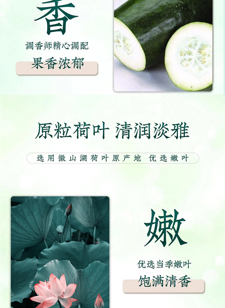 13-詳情圖.jpg