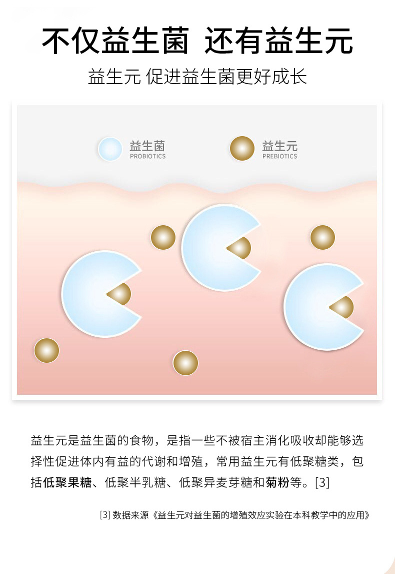 8-詳情圖.jpg