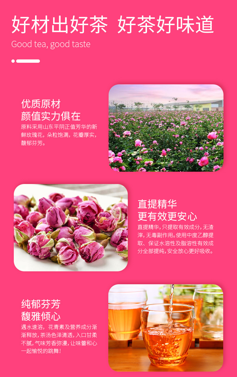 3-詳情圖.jpg