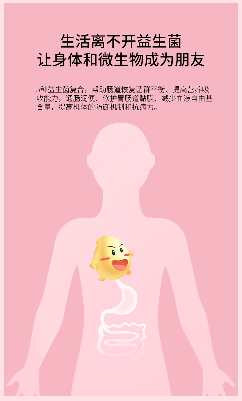 7-詳情圖.jpg