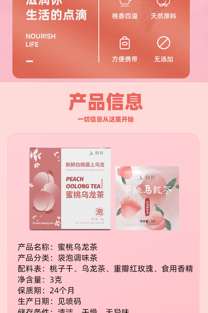 9-詳情圖.jpg