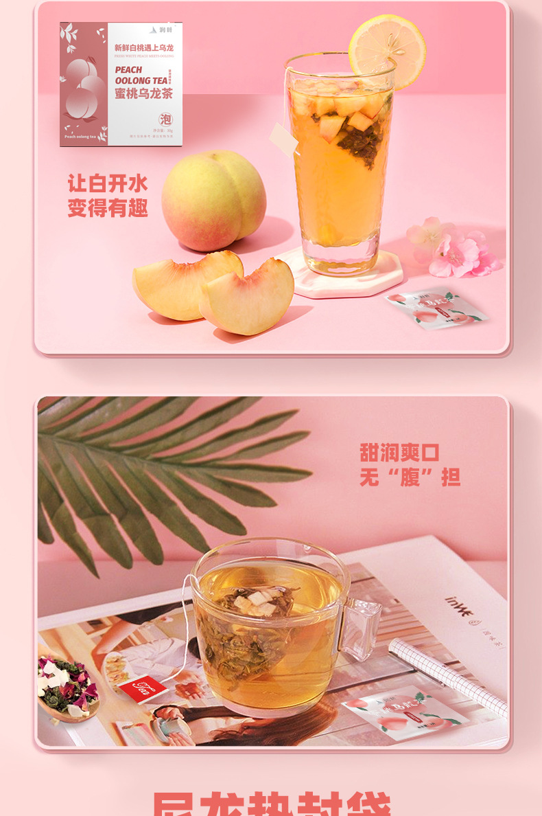 12-詳情圖.jpg