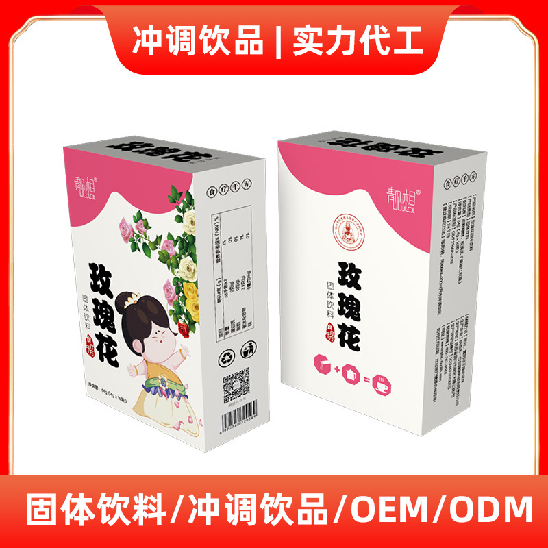 2-主圖.jpg