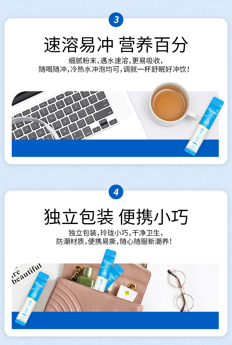 4-詳情圖.jpg