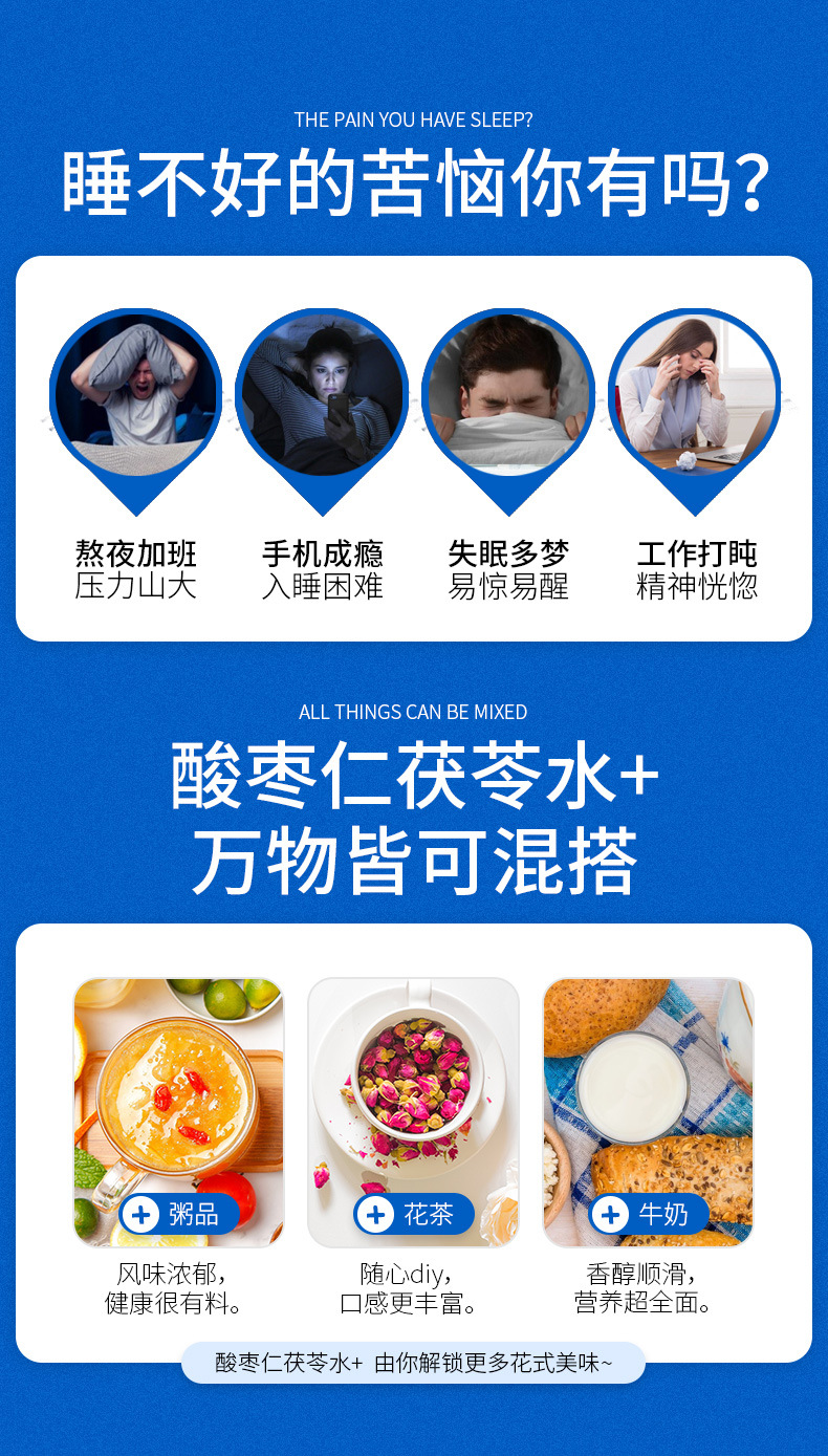 6-詳情圖.jpg