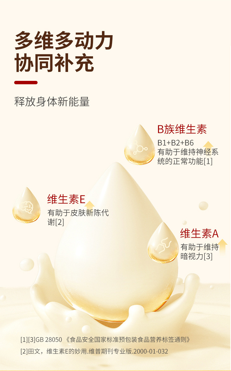 11-詳情圖.jpg