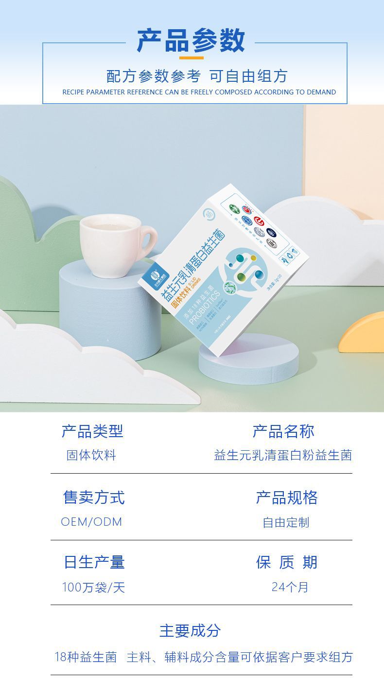 3-詳情圖.jpg