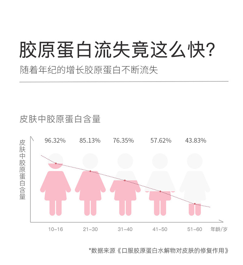 8-詳情圖.jpg