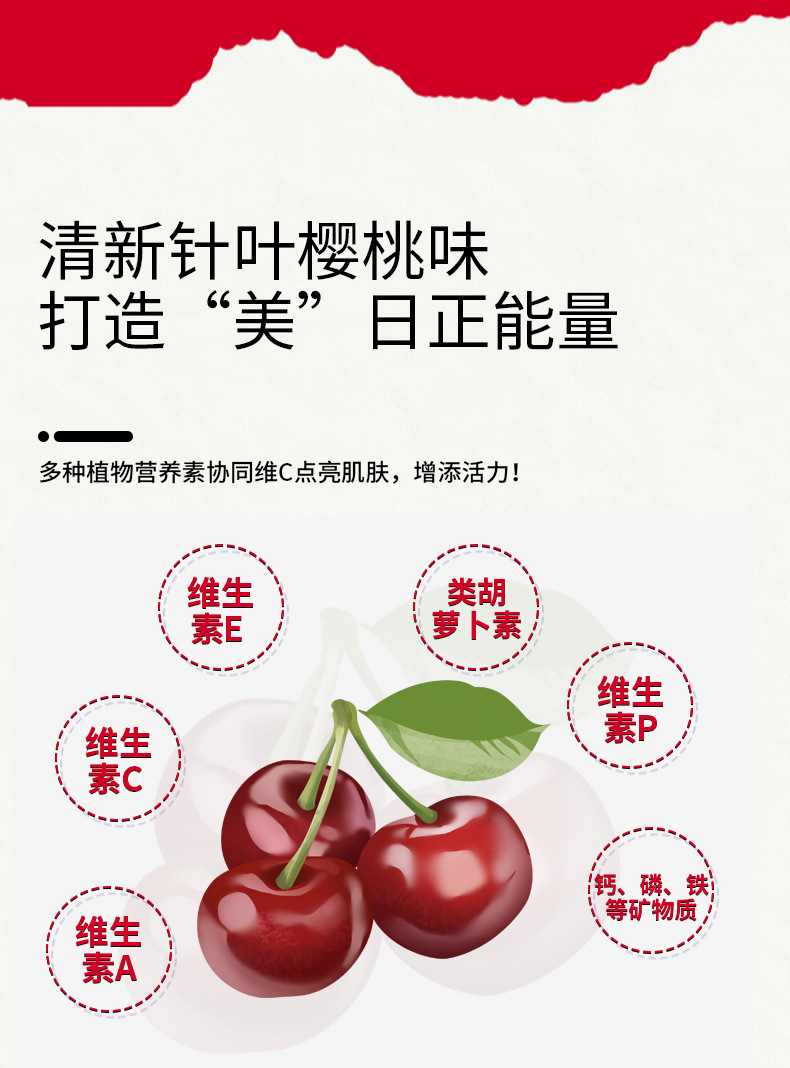 5-詳情圖.jpg
