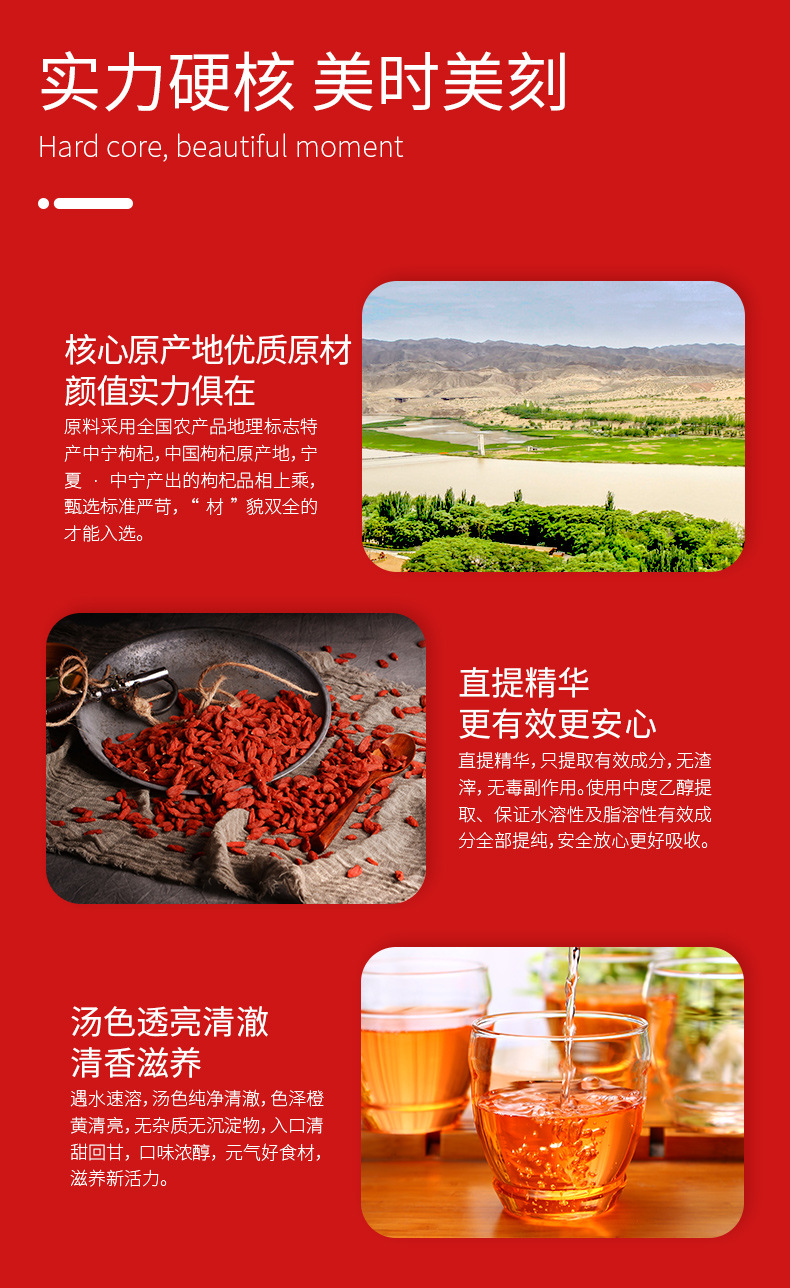 3-詳情圖.jpg