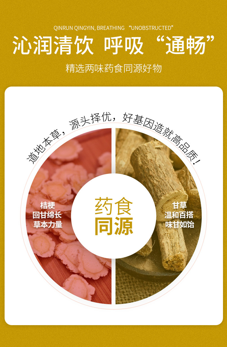 3-詳情圖.jpg