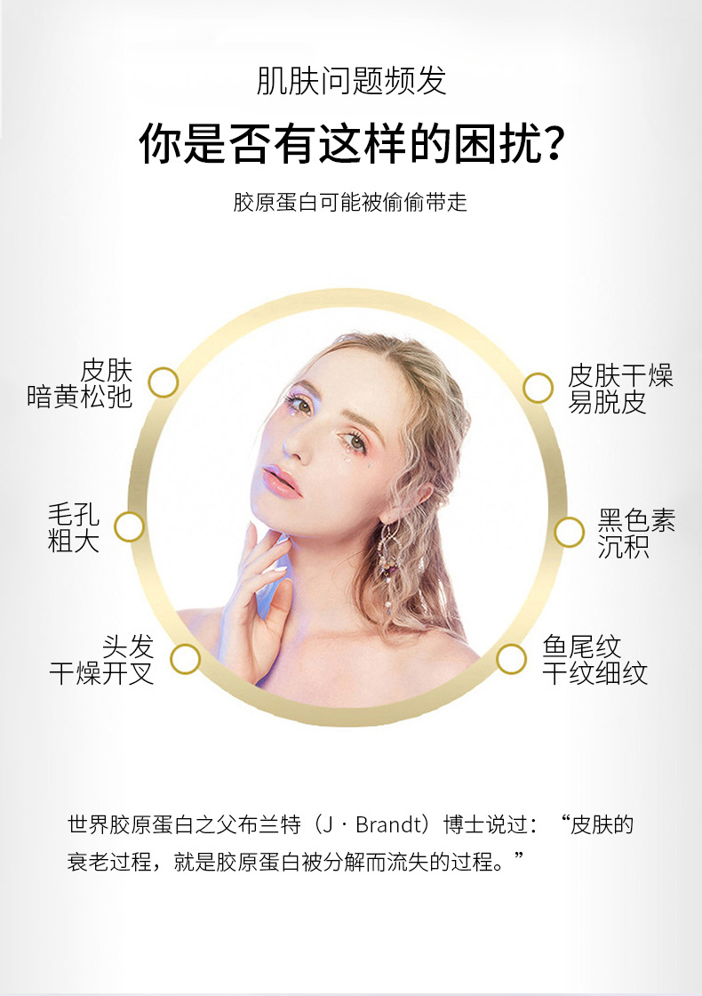 7-詳情圖.jpg