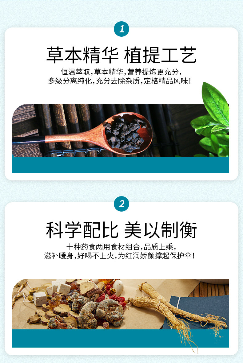 4-詳情圖.jpg
