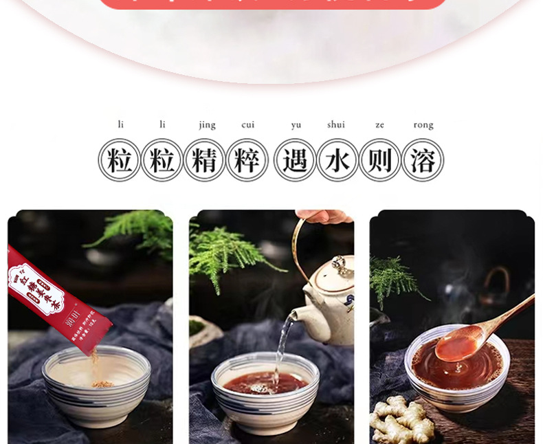 12-詳情圖.jpg
