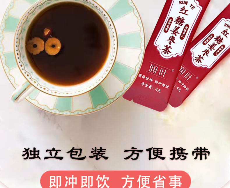 11-詳情圖.jpg