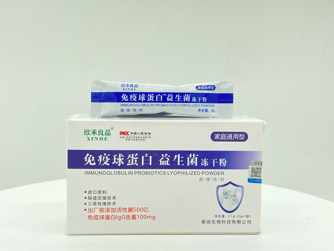 1-詳情圖.jpg