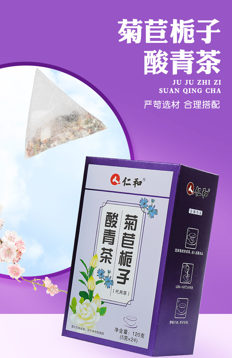 3-詳情圖.jpg