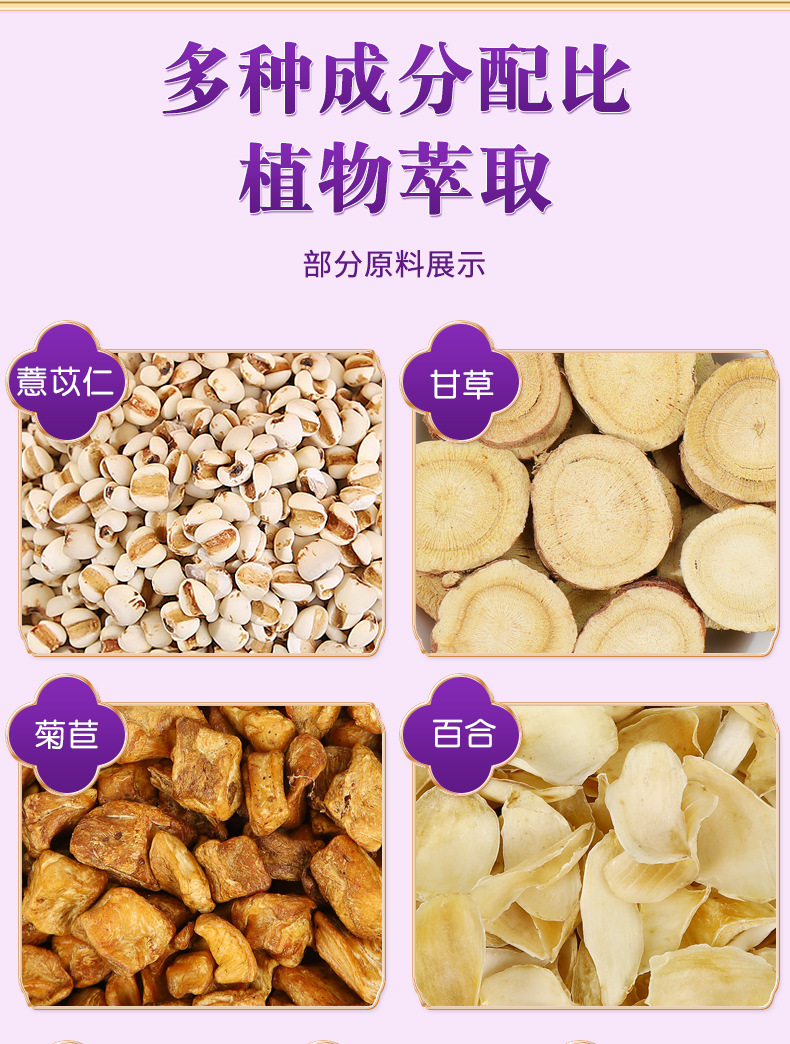 5-詳情圖.jpg