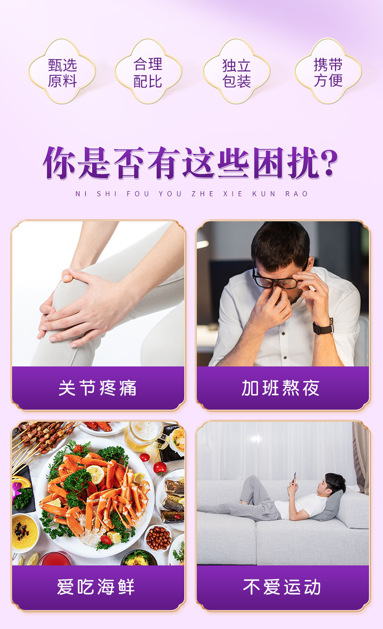 4-詳情圖.jpg