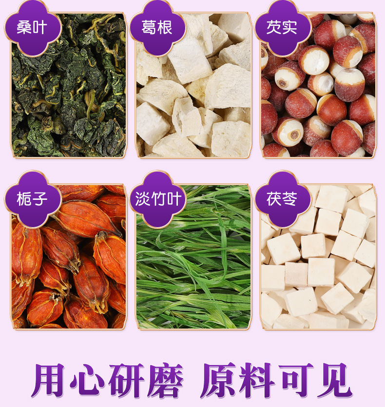 6-詳情圖.jpg