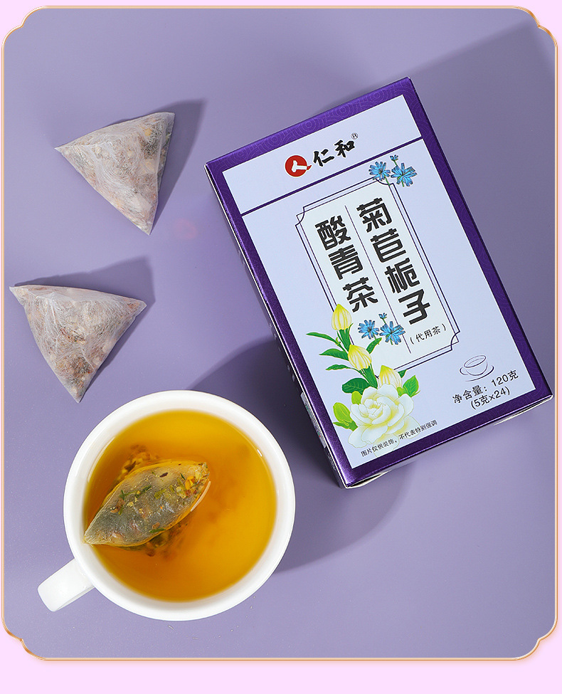 11-詳情圖.jpg