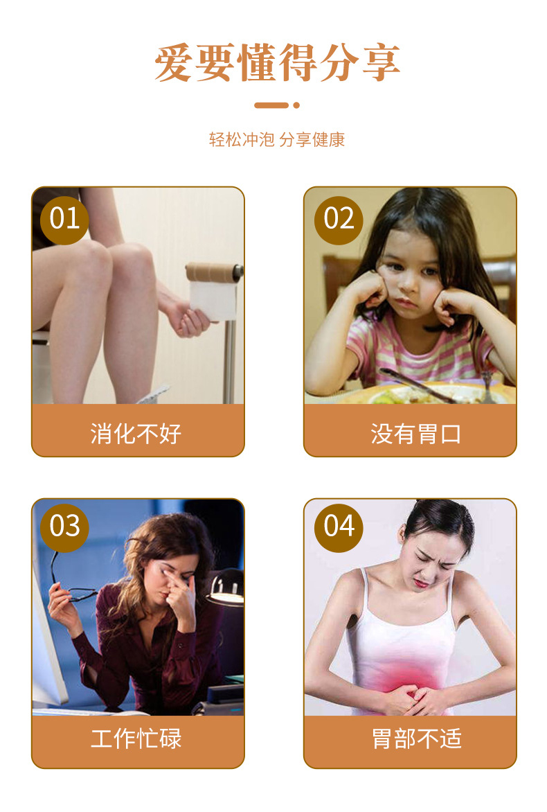 5-詳情圖.jpg